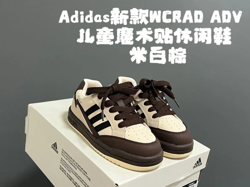 ADIDAS SHOES Efficient 29131