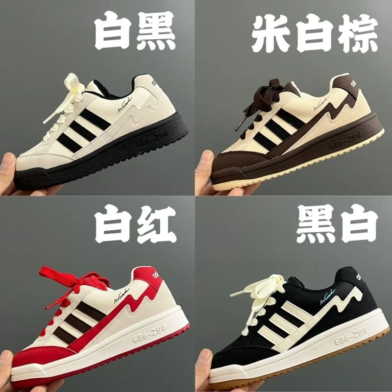 ADIDAS SHOES Efficient 29131