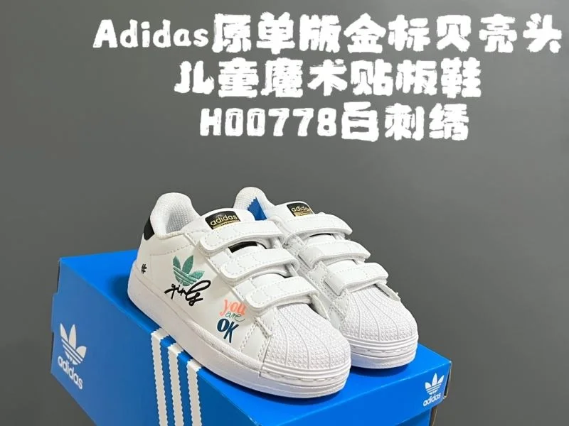 ADIDAS SHOES Neat 29133