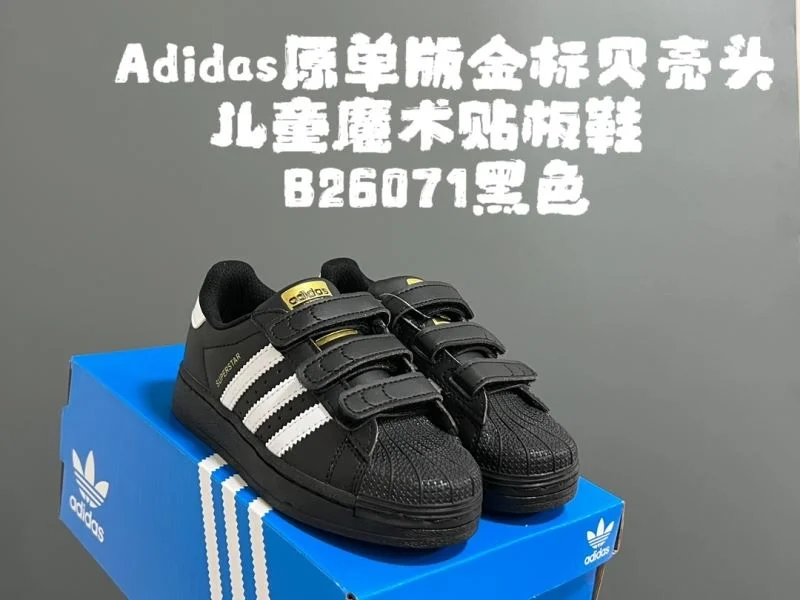ADIDAS SHOES Neat 29133
