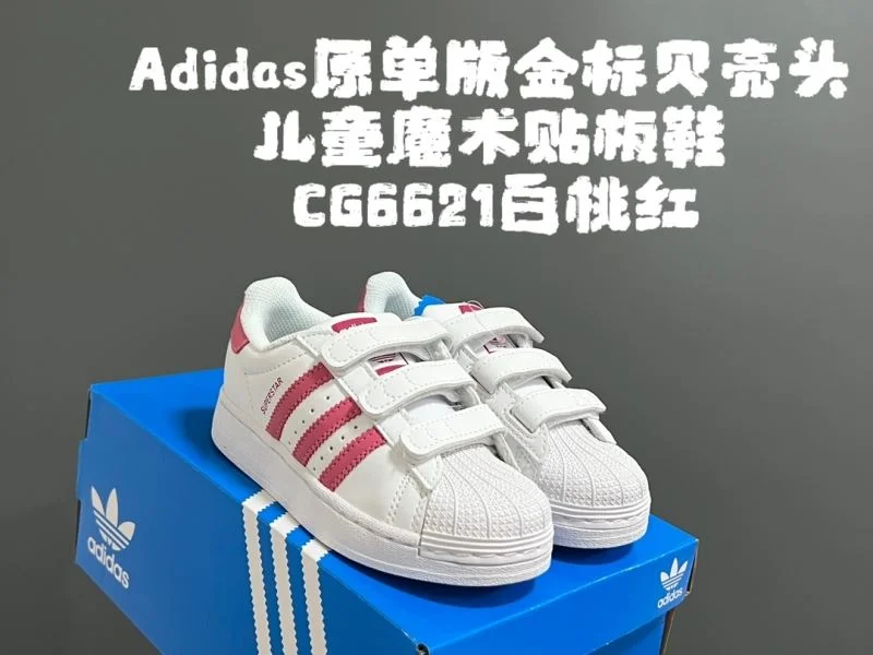 ADIDAS SHOES Neat 29133