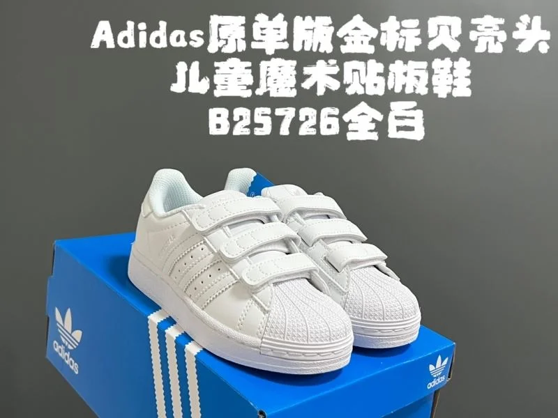 ADIDAS SHOES Neat 29133