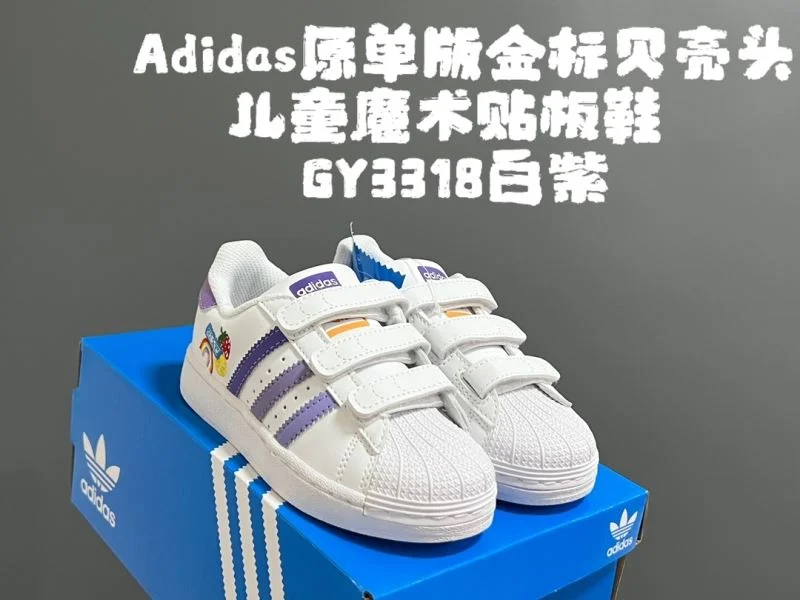 ADIDAS SHOES Neat 29133