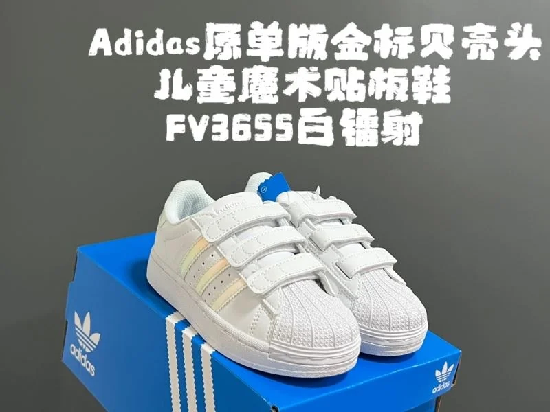 EyeCatching ADIDAS SHOES 29118