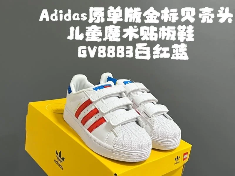 EyeCatching ADIDAS SHOES 29118