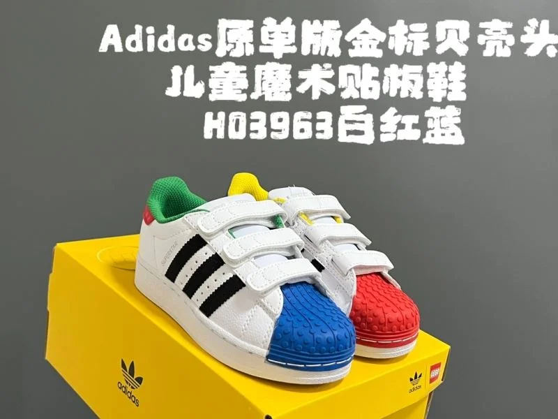 EyeCatching ADIDAS SHOES 29118