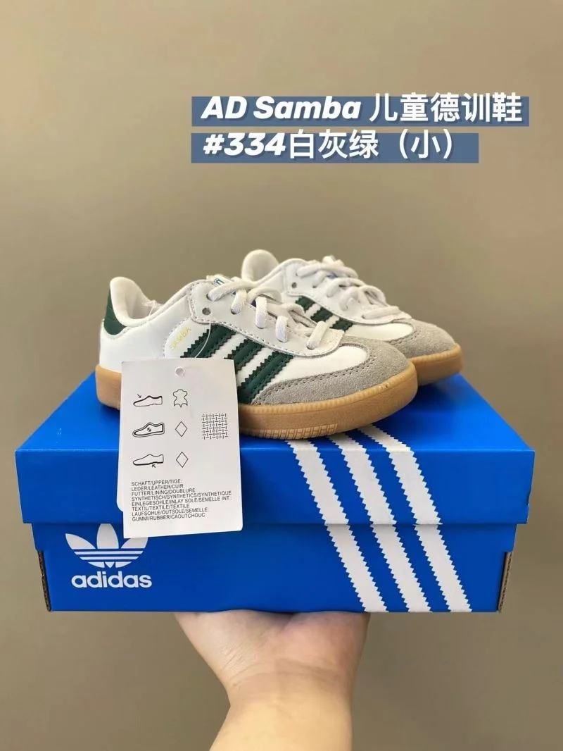 ADIDAS SHOES Durable 29146