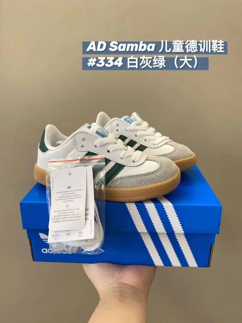 ADIDAS SHOES HighQuality 29115