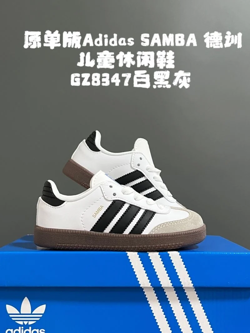UrbanStyle ADIDAS SHOES 29128
