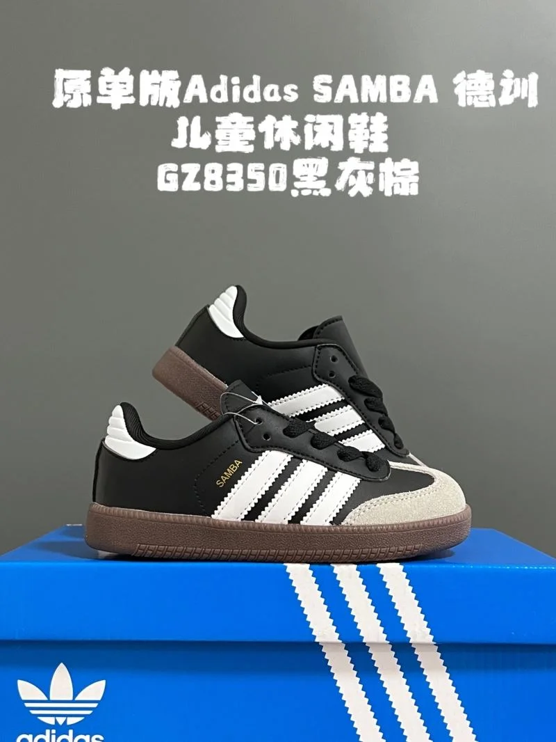 UrbanStyle ADIDAS SHOES 29128