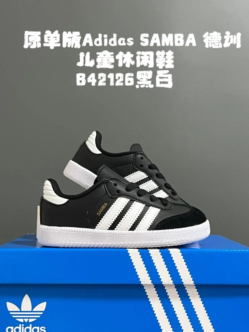 UrbanStyle ADIDAS SHOES 29128