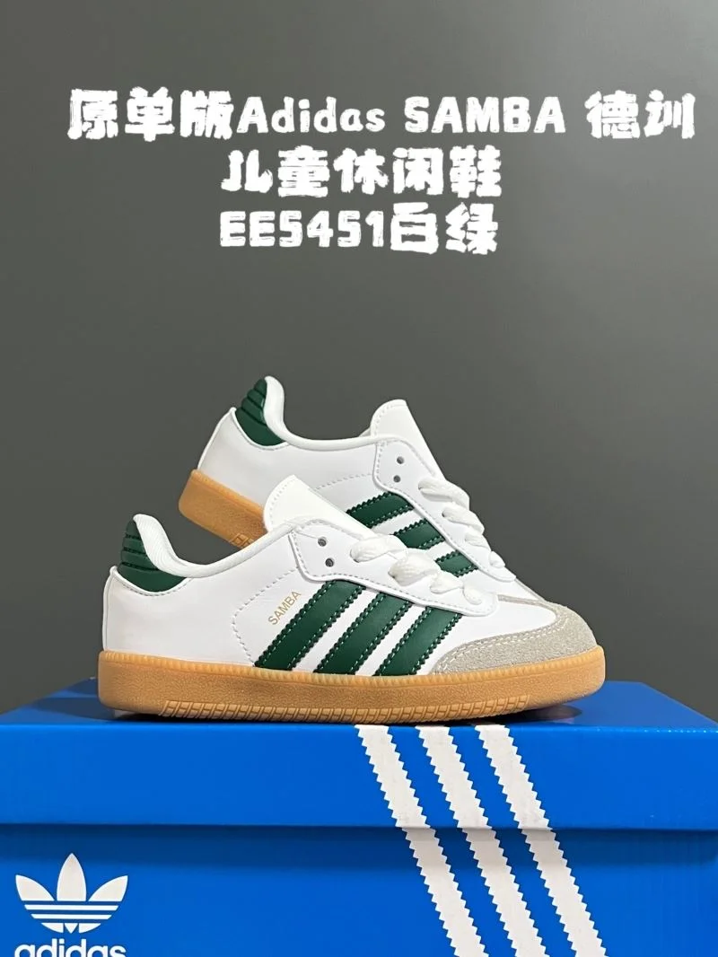 UrbanStyle ADIDAS SHOES 29128
