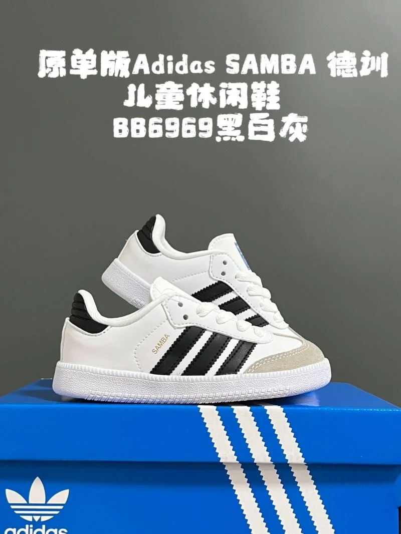 UrbanStyle ADIDAS SHOES 29128