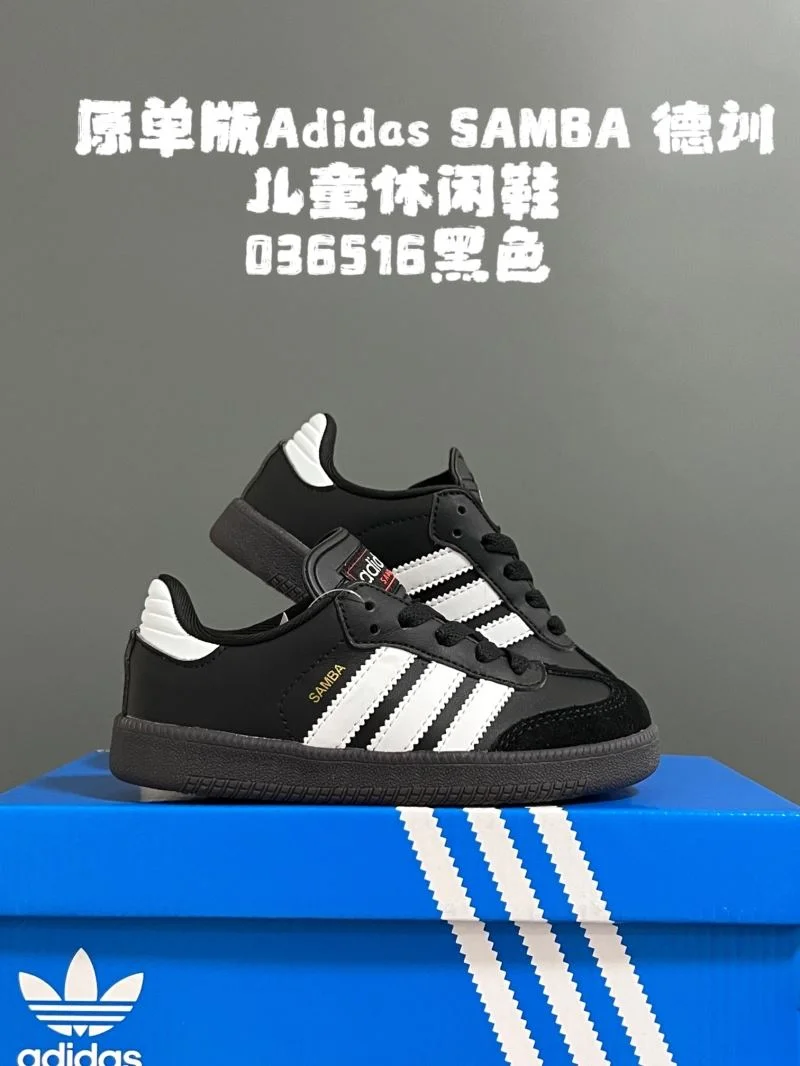 UrbanStyle ADIDAS SHOES 29128