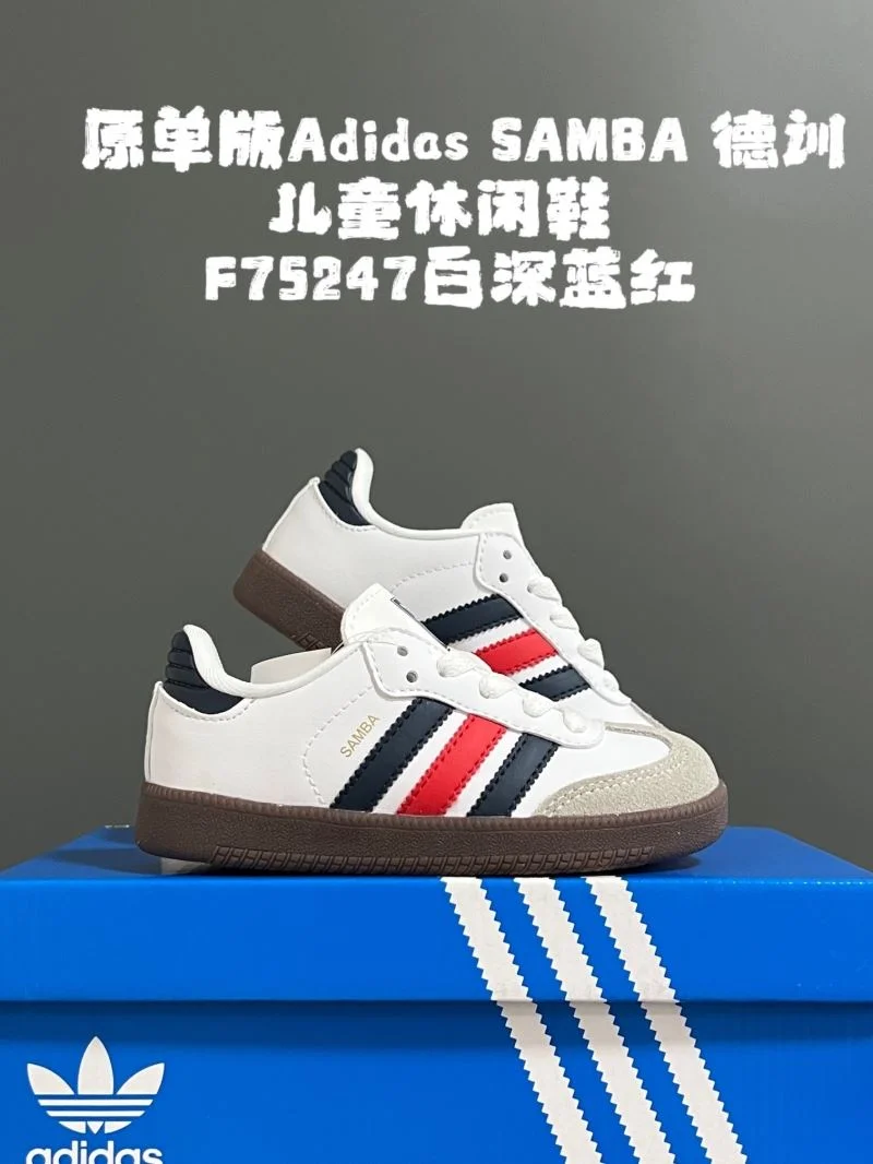 UrbanStyle ADIDAS SHOES 29128