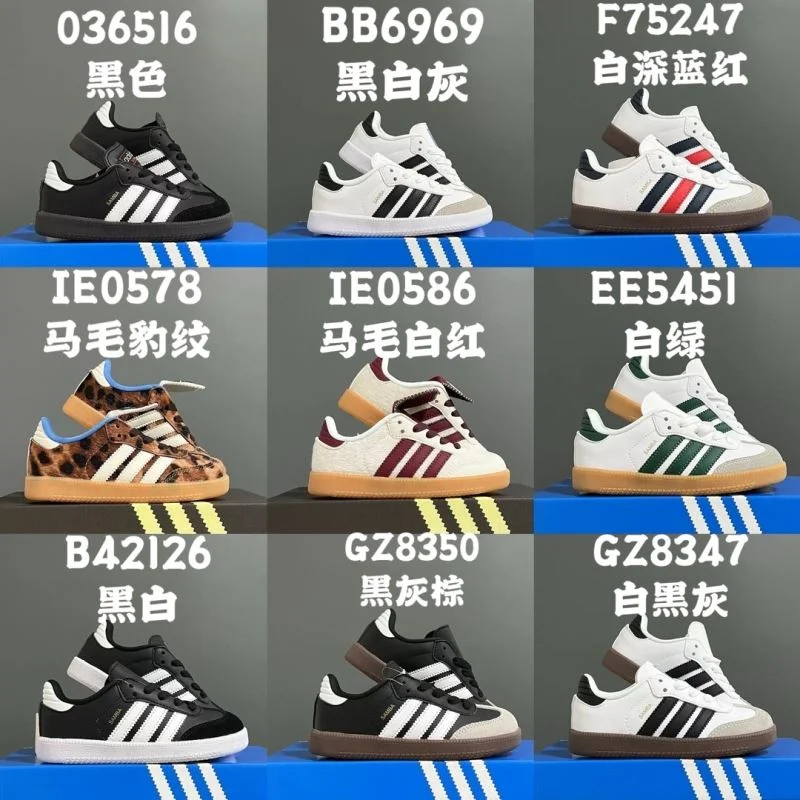 UrbanStyle ADIDAS SHOES 29128