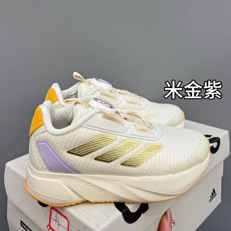 EasyCare ADIDAS SHOES 29111