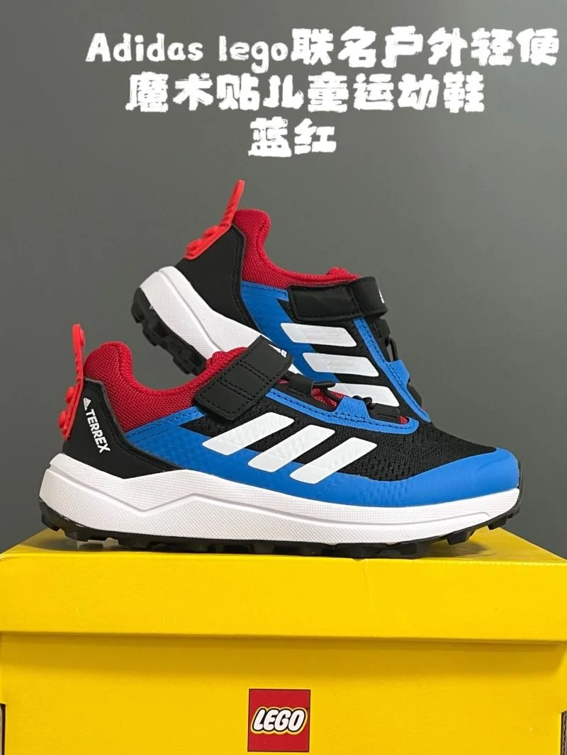 ADIDAS SHOES Modern 29109