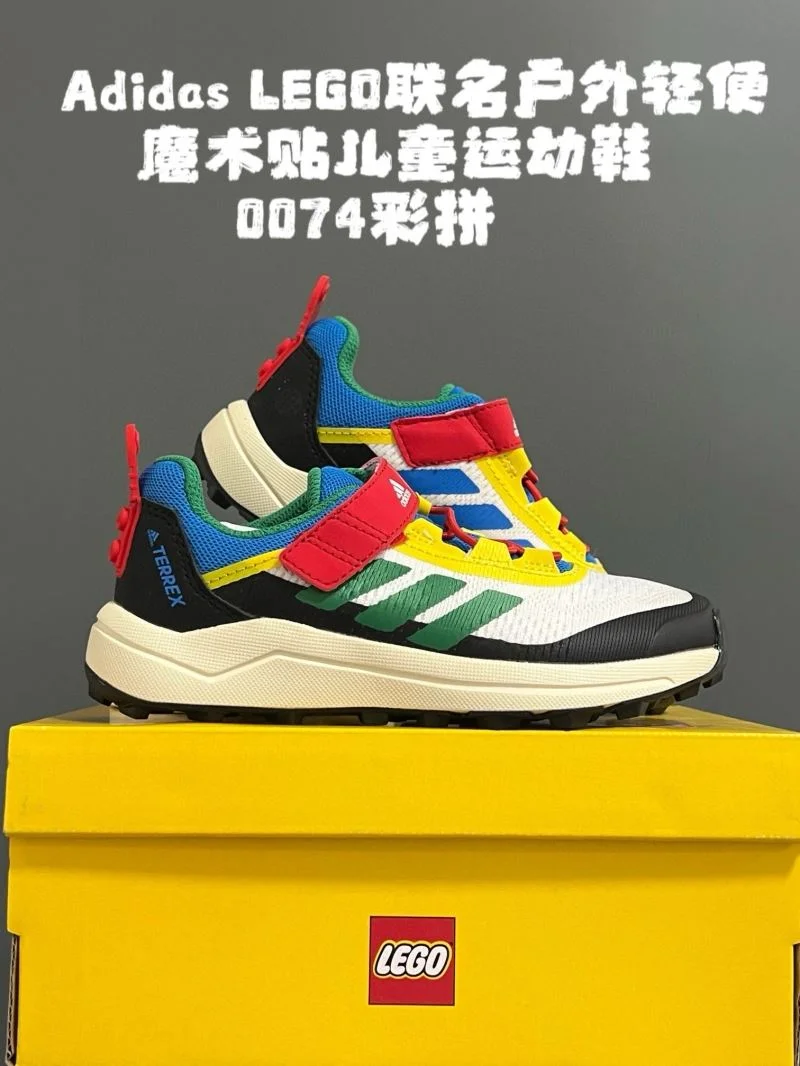 ADIDAS SHOES Modern 29109