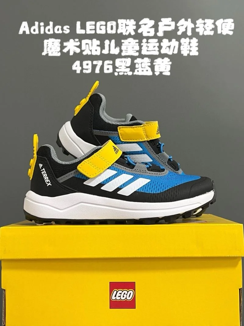 ADIDAS SHOES Modern 29109