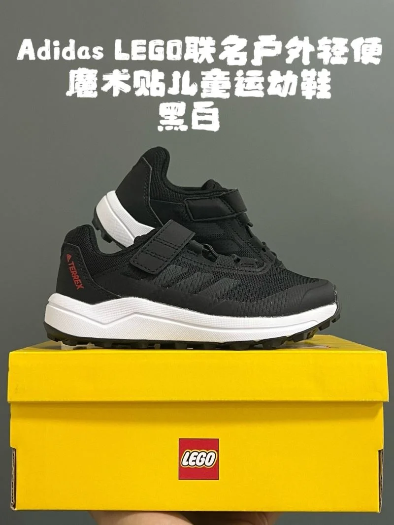 ADIDAS SHOES Modern 29109
