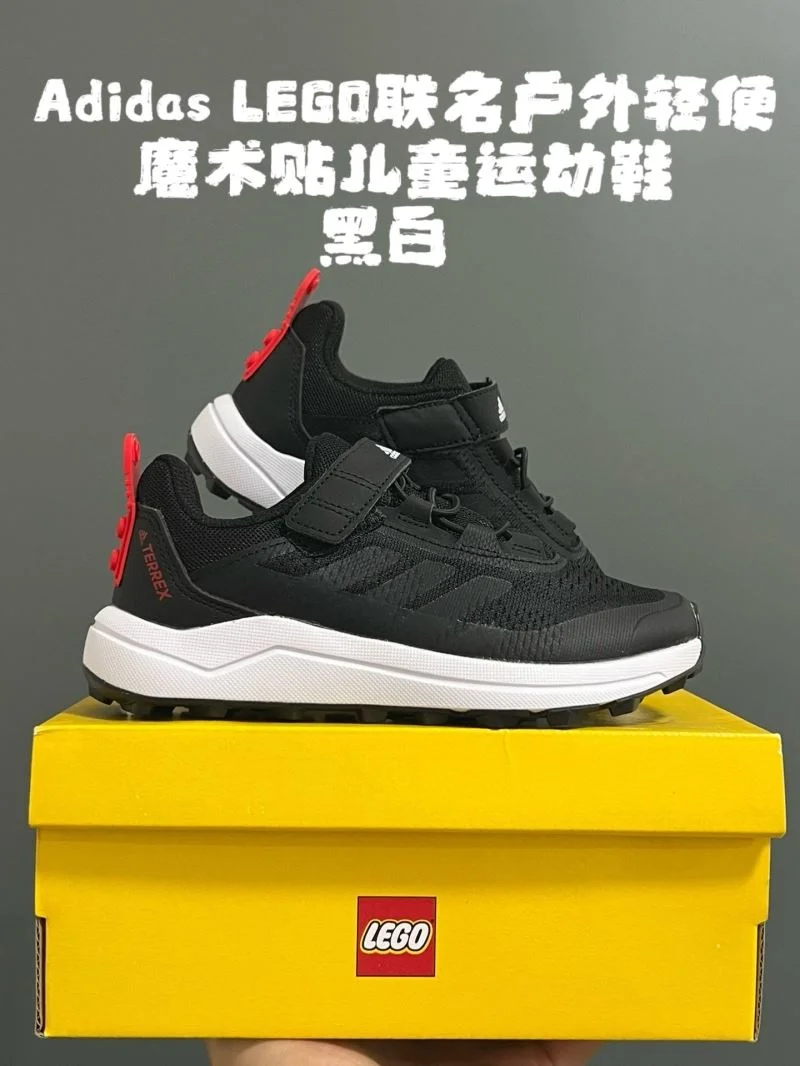 ADIDAS SHOES Modern 29109