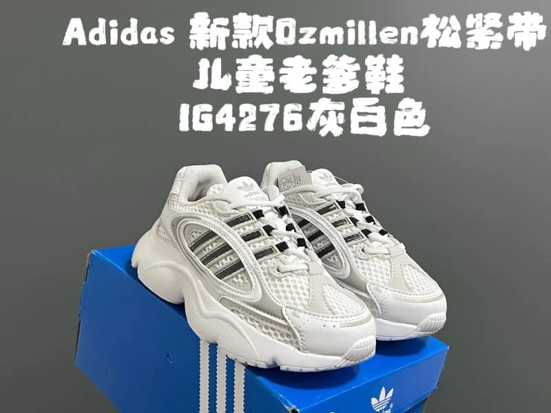 Elegant ADIDAS SHOES 29110