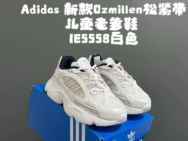 Elegant ADIDAS SHOES 29110