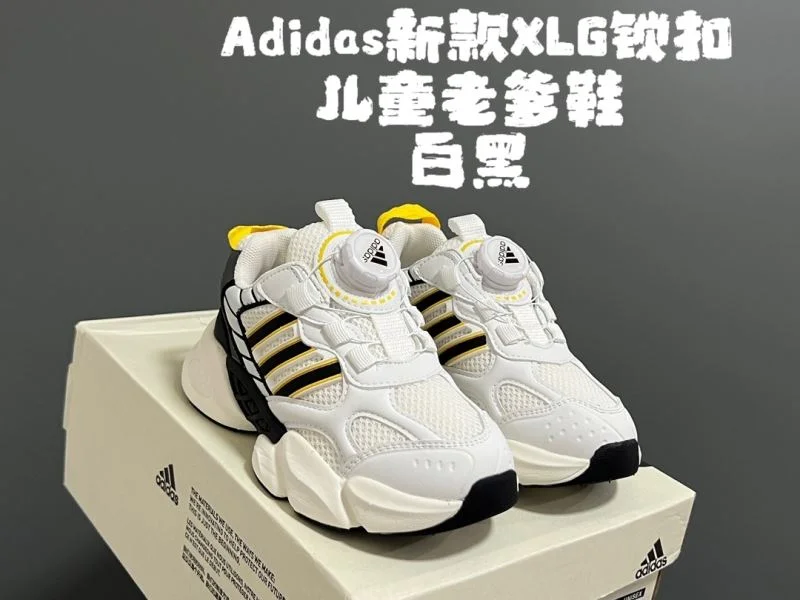 Premium ADIDAS SHOES 29108