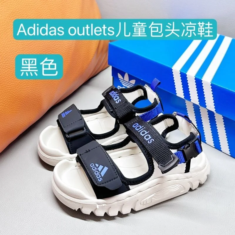 Practical ADIDAS SHOES 29094