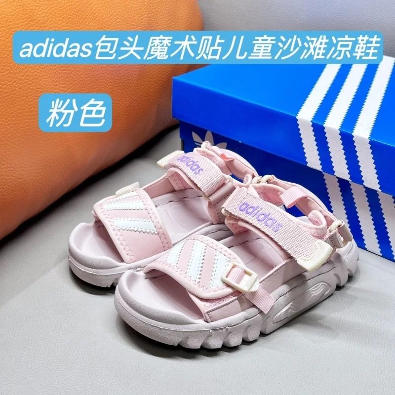 FlexibleFit ADIDAS SHOES 29101