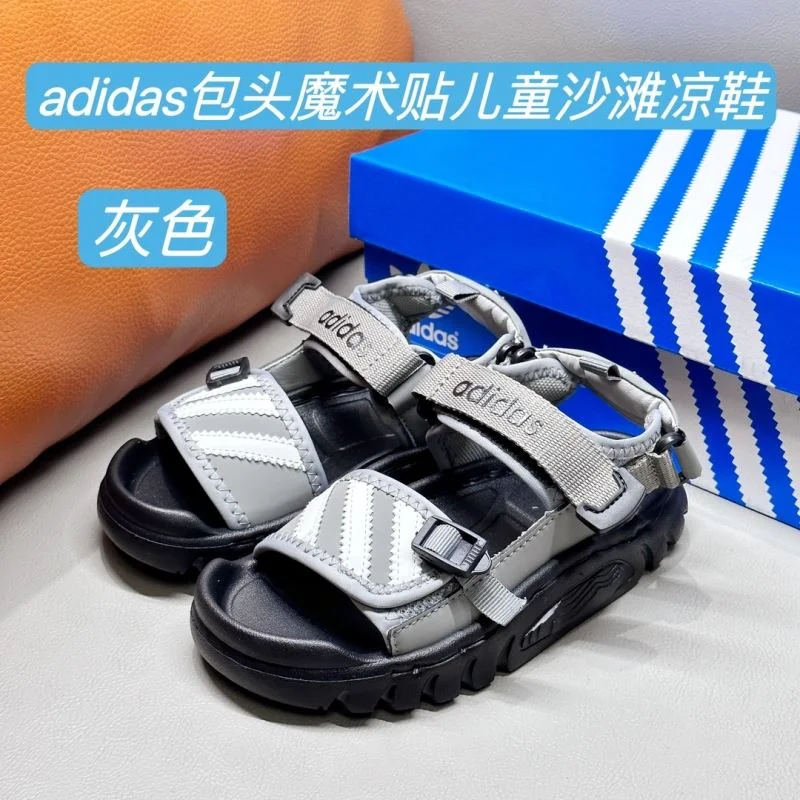 FlexibleFit ADIDAS SHOES 29101