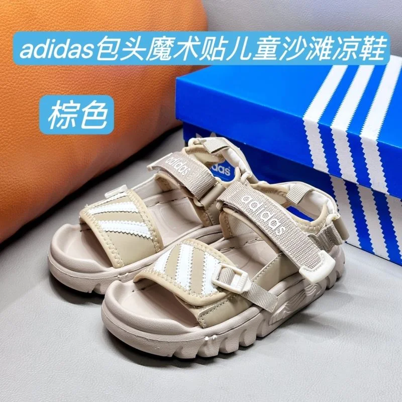 FlexibleFit ADIDAS SHOES 29101