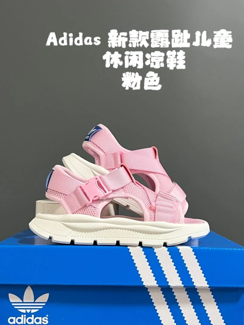 Unique ADIDAS SHOES 29086