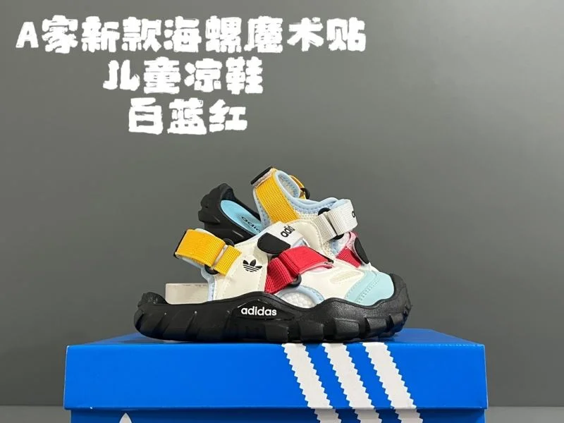 ADIDAS SHOES SmartChoice 29083
