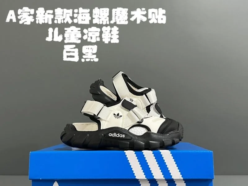 ADIDAS SHOES SmartChoice 29083