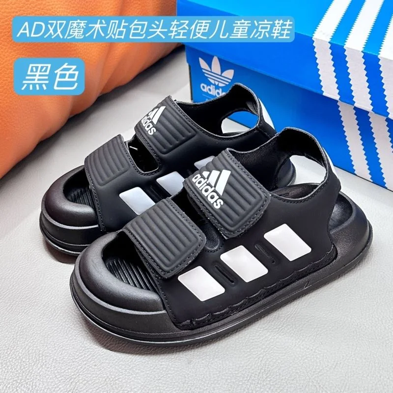 ADIDAS SHOES Unisex 29096
