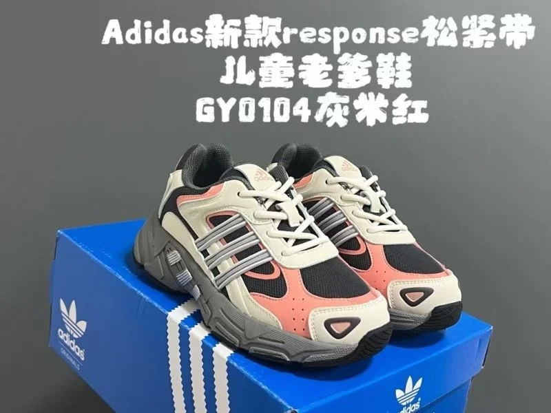 ADIDAS SHOES Premium 29082