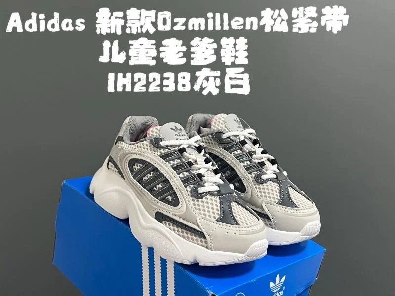 Sleek ADIDAS SHOES 29100