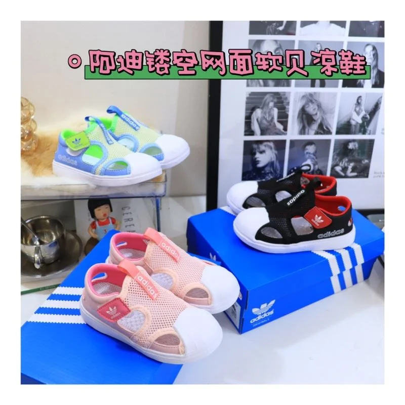 ADIDAS SHOES Modern 29080