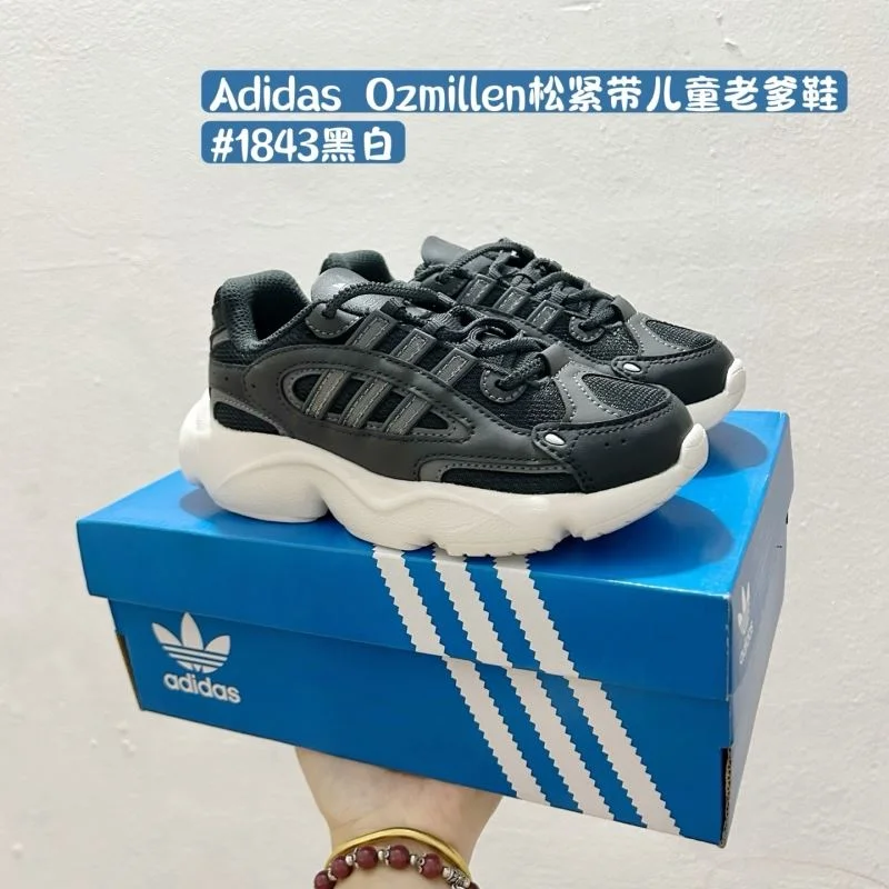 ADIDAS SHOES Practical 29090