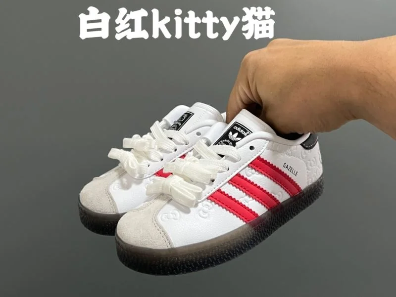 Timeless ADIDAS SHOES 29103