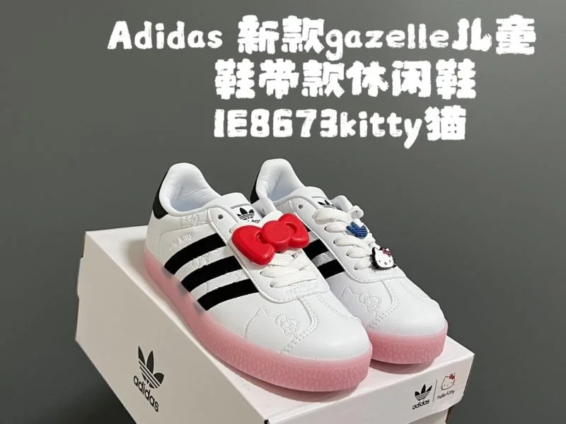 Timeless ADIDAS SHOES 29084
