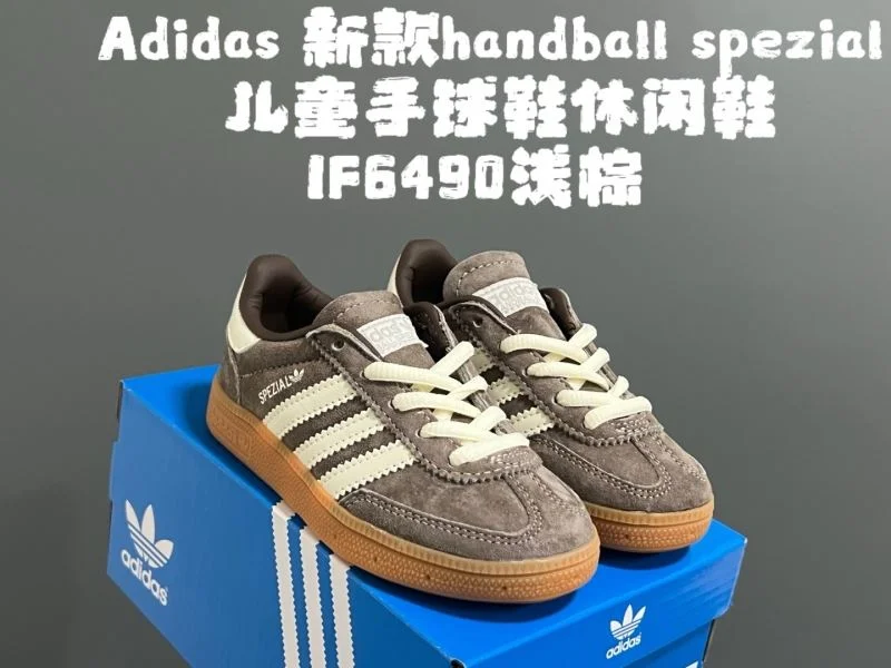 Compact ADIDAS SHOES 29102