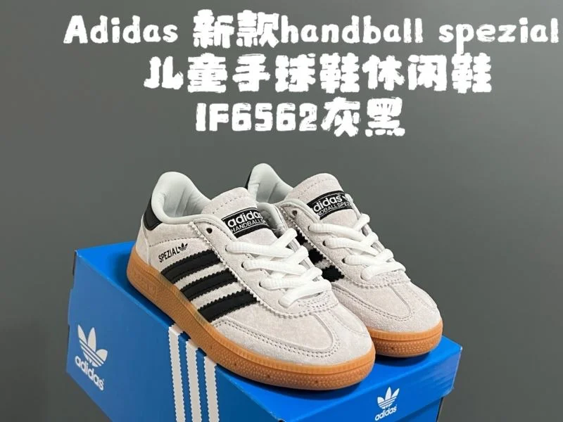 Compact ADIDAS SHOES 29102