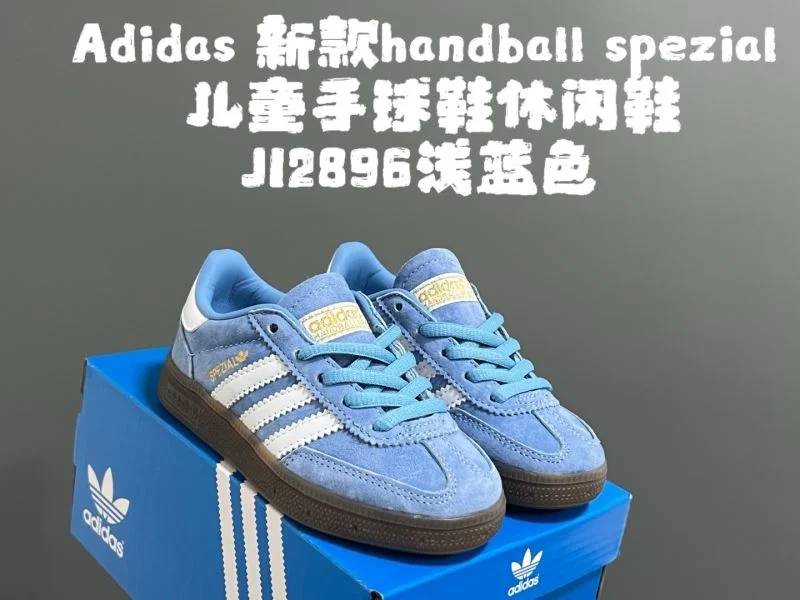 Compact ADIDAS SHOES 29102