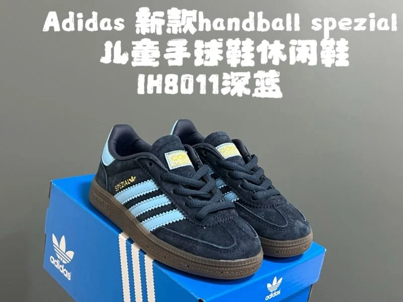 Compact ADIDAS SHOES 29102