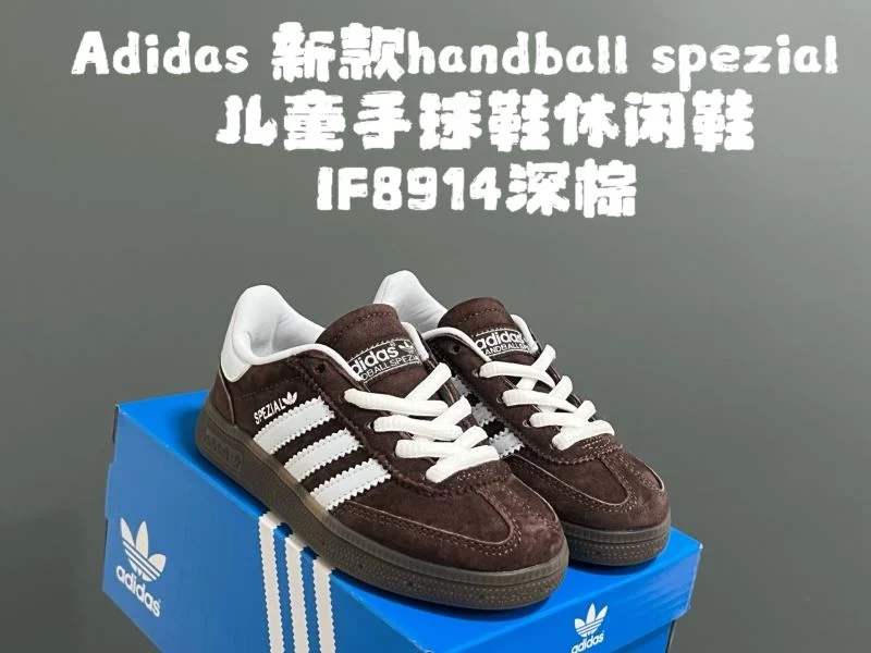 Compact ADIDAS SHOES 29102