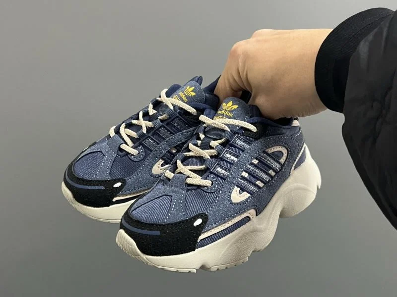 Practical ADIDAS SHOES 29085