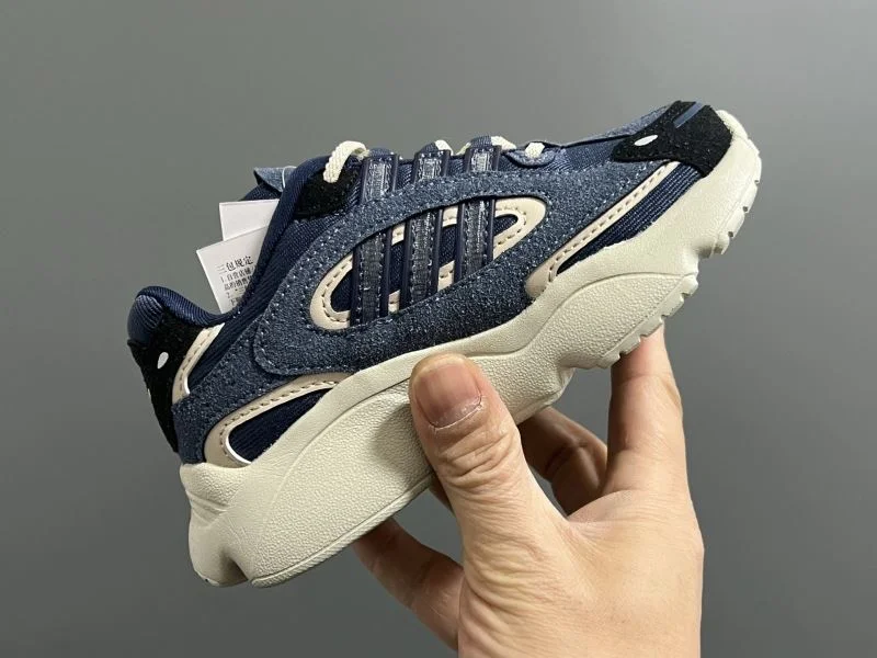 Practical ADIDAS SHOES 29085